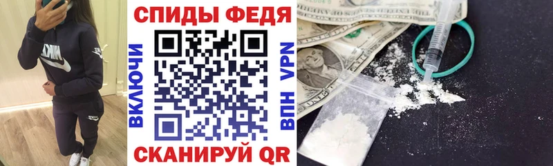 АМФ Premium  Волгореченск 