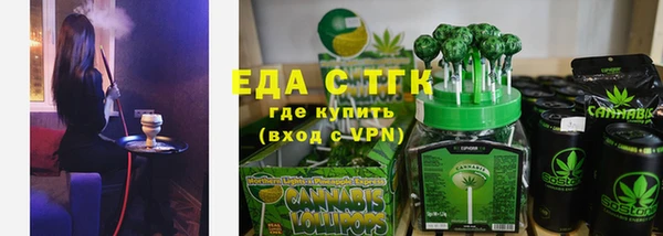 MESCALINE Аркадак