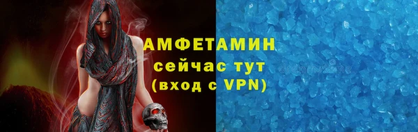 кокаин перу Армянск