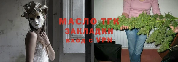 кокаин перу Армянск