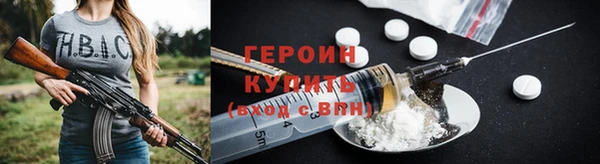кокаин перу Алексеевка
