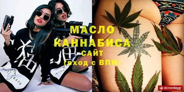 MESCALINE Аркадак