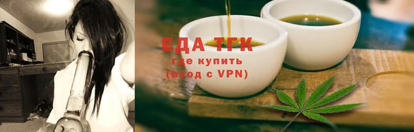 spice Арсеньев