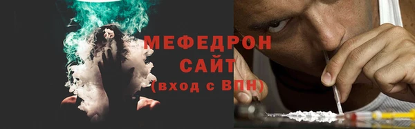 кокаин перу Армянск