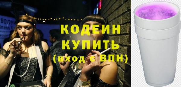 spice Арсеньев