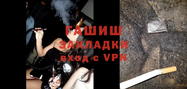 spice Арсеньев