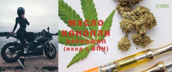 MESCALINE Аркадак