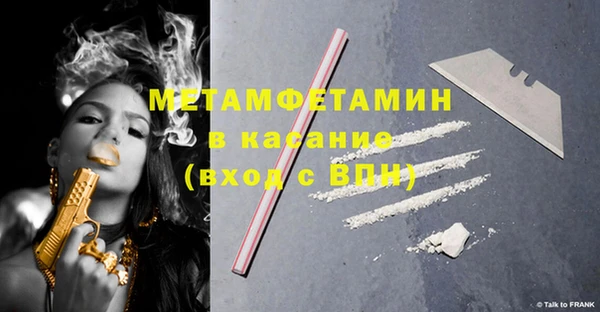 jwh Алексин