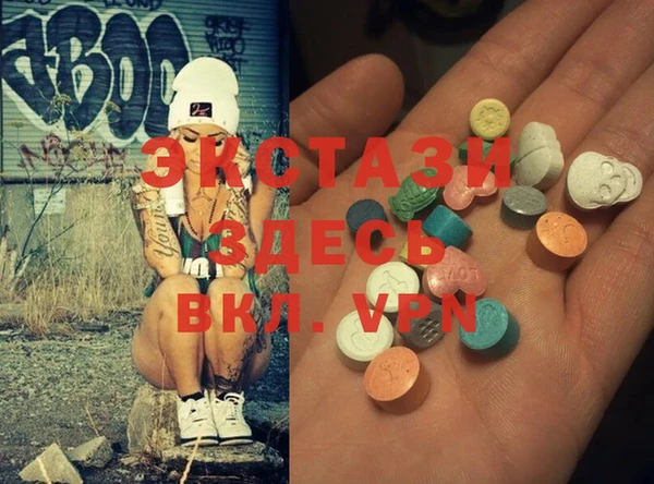 MESCALINE Аркадак