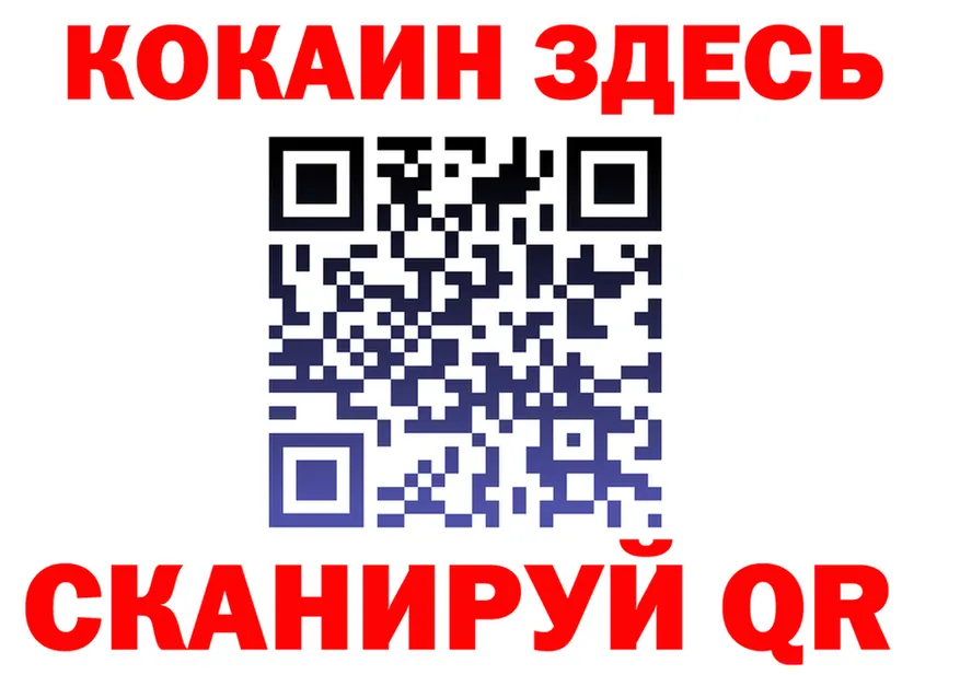 ТГК Wax маркетплейс это MEGA Волгореченск