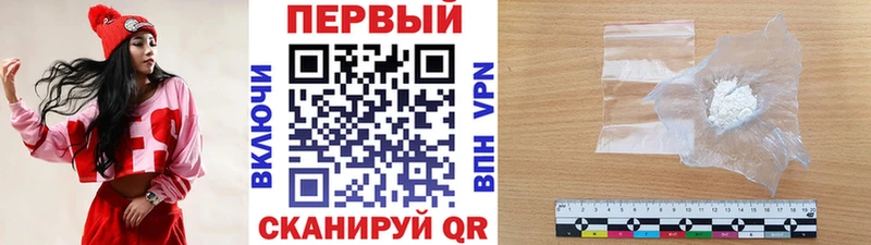 МЕГА ССЫЛКА  закладка  Волгореченск  Метамфетамин пудра 