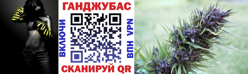 кракен как зайти Волгореченск Конопля Amnesia